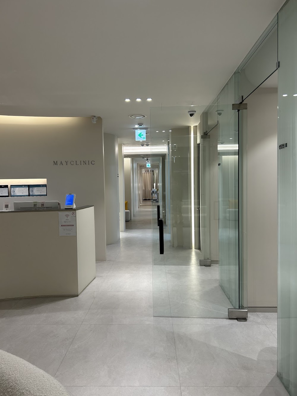 메이의원 May Clinic clinic