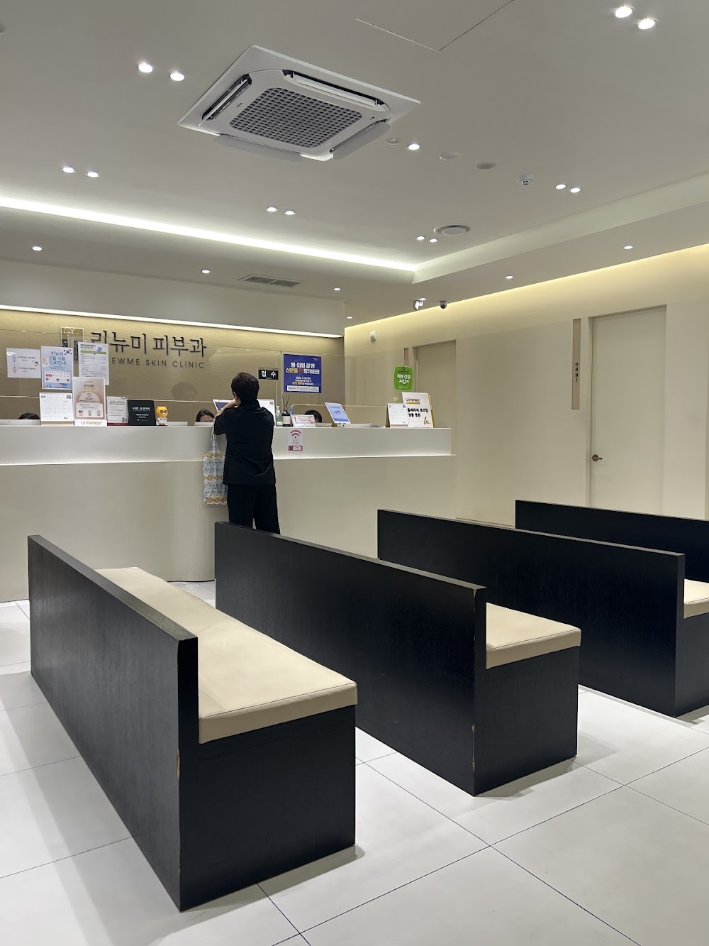 Renewme Skin Clinic Dongdaemun clinic