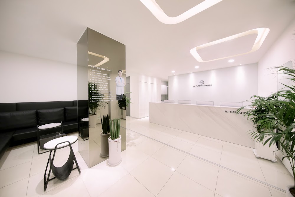 O.M Plastic Surgery Clinic — clinic photo 2