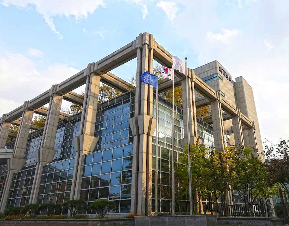 Seoul National University Dental Hospital clinic