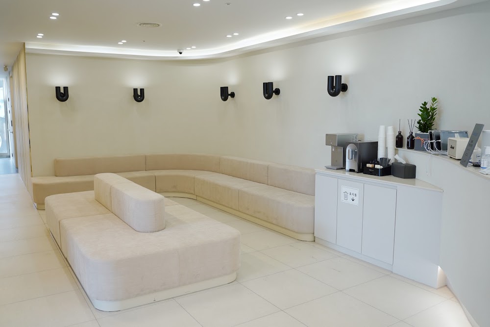 Vans Plastic Surgery — clinic photo 2