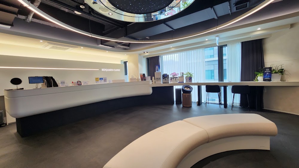 Benjamin Dermatology Myeongdong clinic