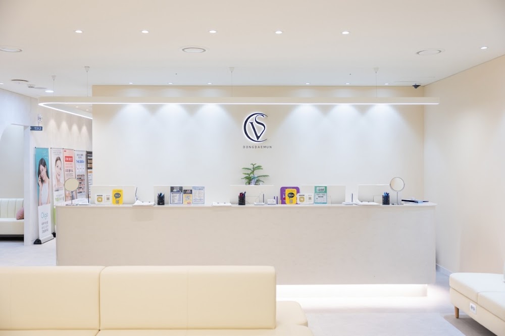 B&B Clinic clinic
