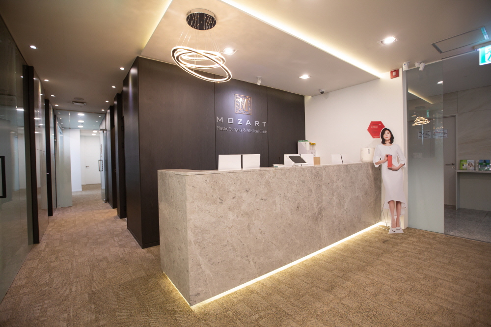 모차르트성형외과의원 (MOZART Plastic Surgery) clinic