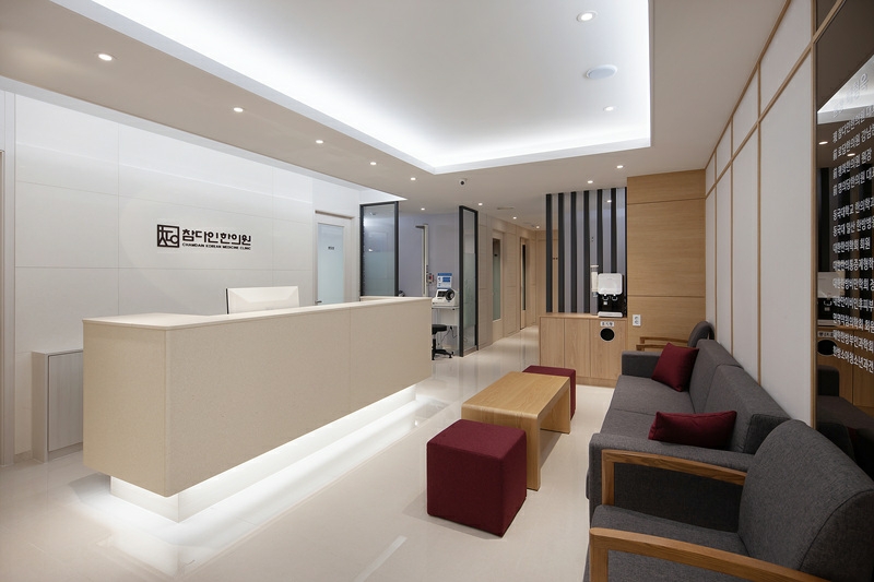 Chamda-in Oriental Medicine Clinic clinic
