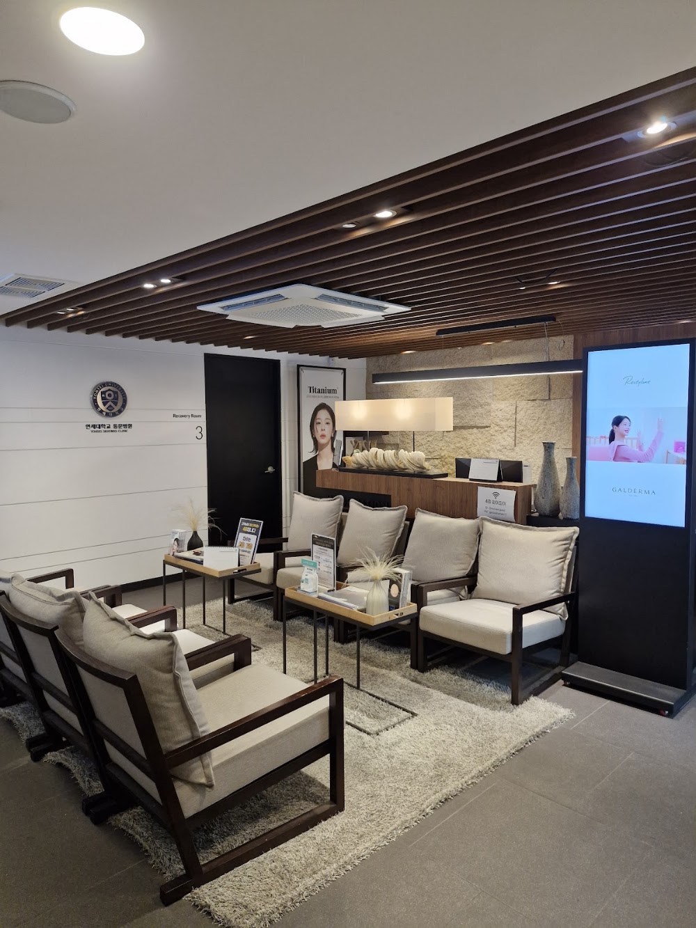 Dr. Homes Dermatology Beauty Clinic — clinic photo 2