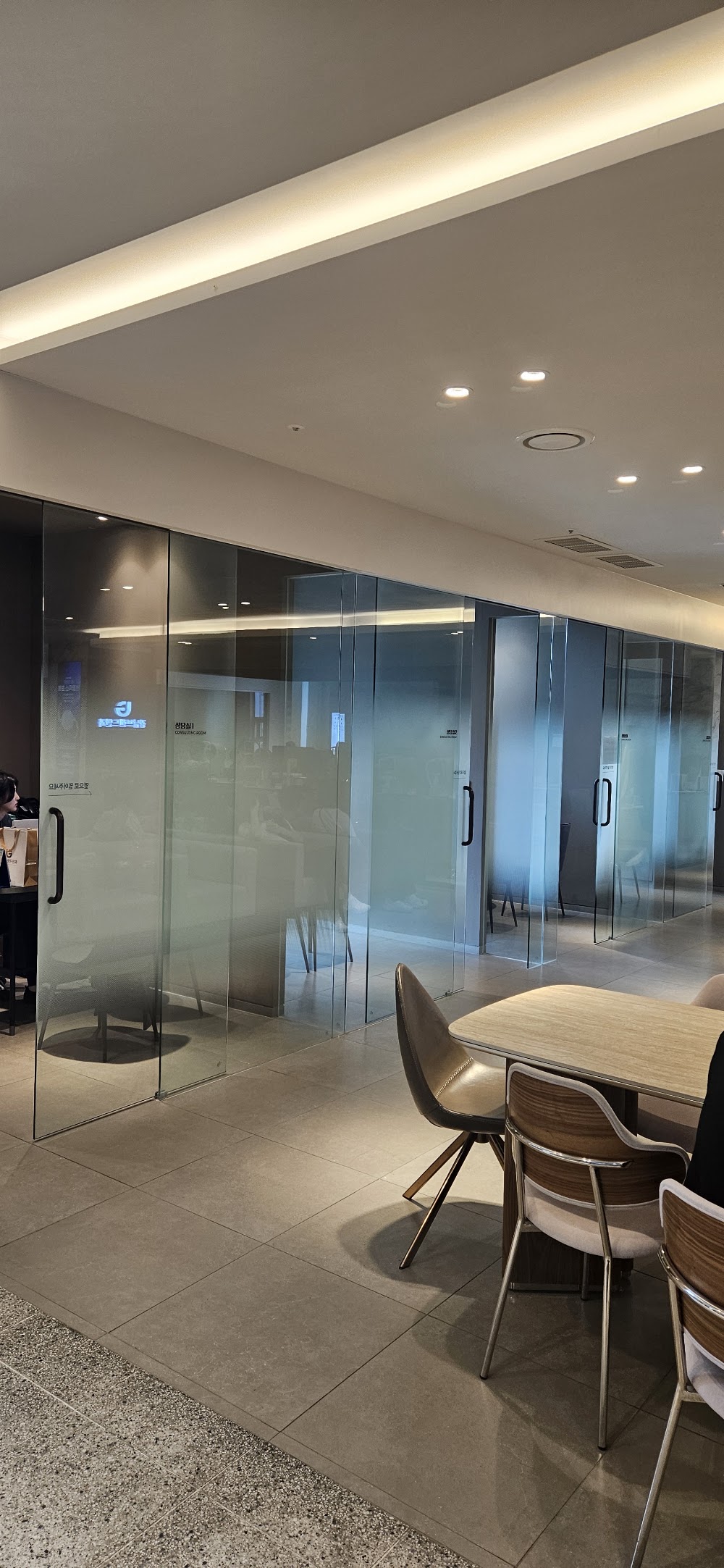 Gangnam Brand Eye Clinic — clinic photo 3