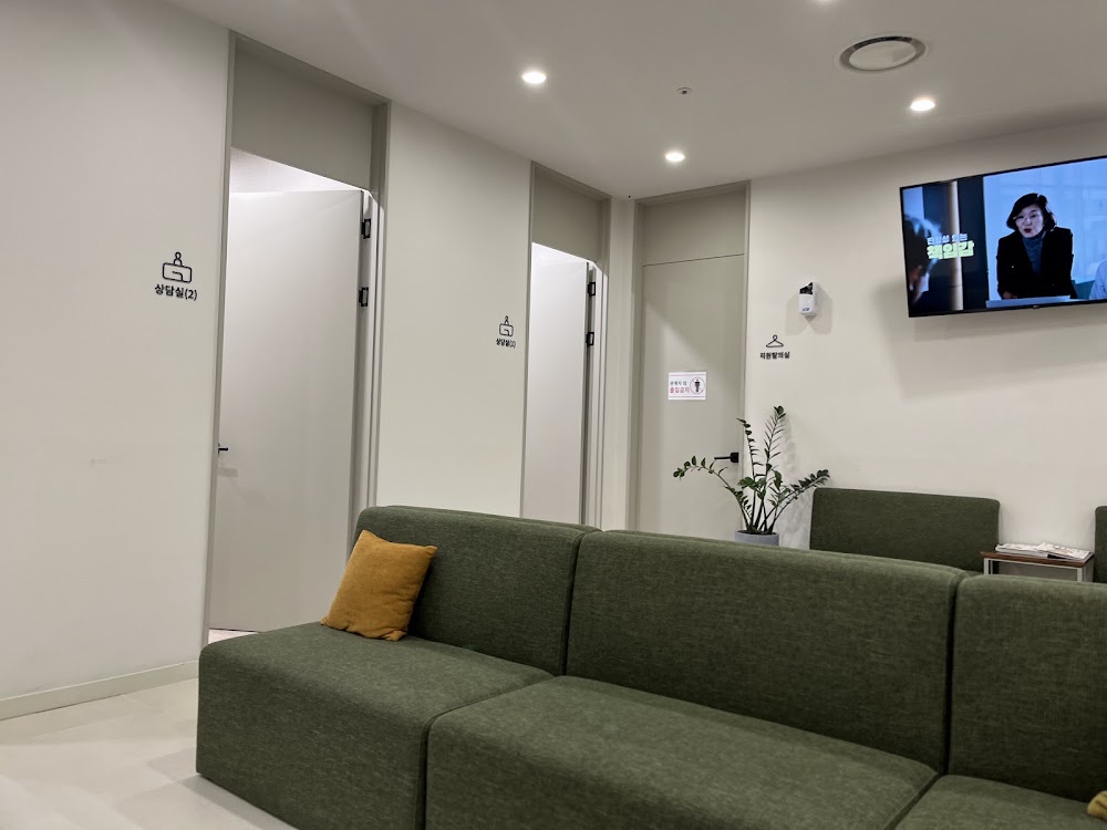 Liting Plastic Surgery Clinic Gangnam Main Branch clinic