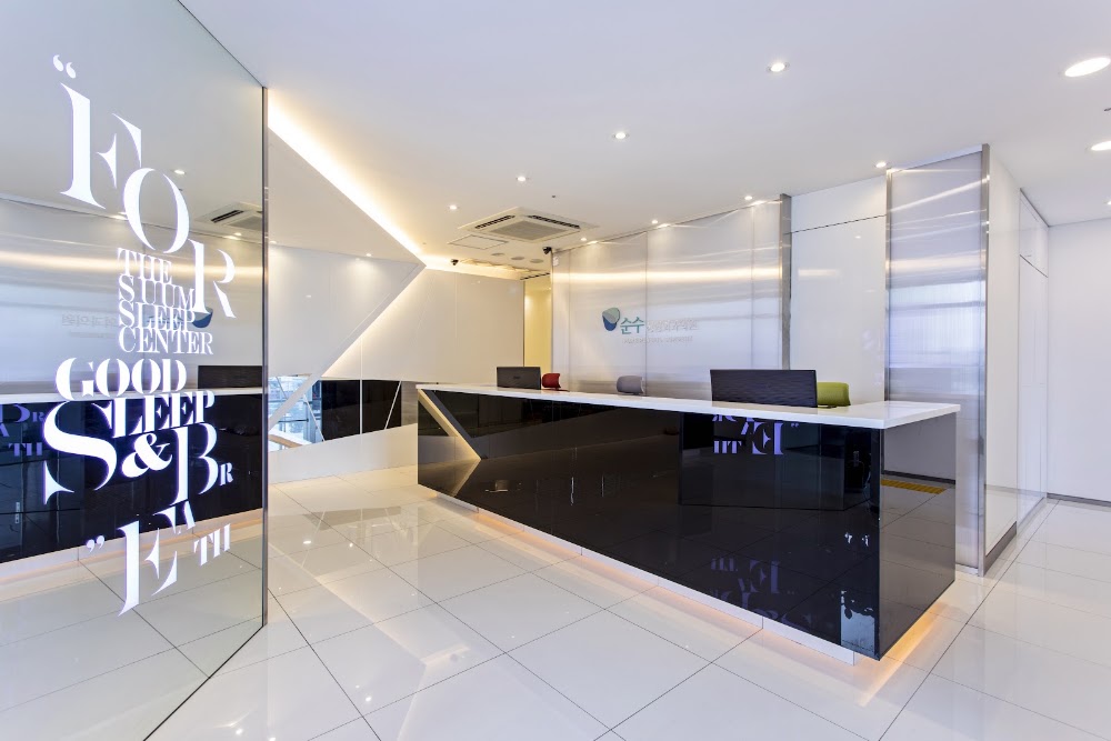 Prince Plastic Surgery — clinic photo 3