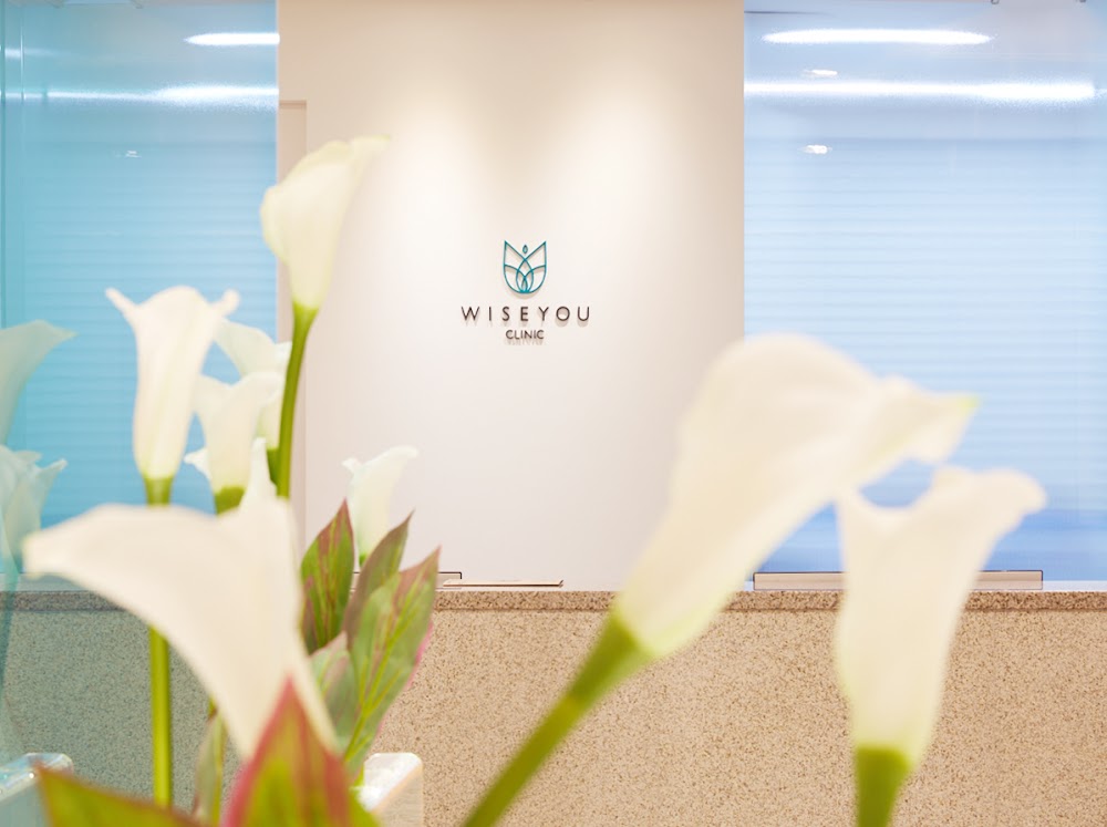 Wise You Clinic clinic
