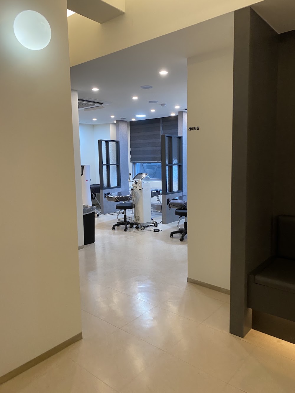 Beauty Lounge clinic