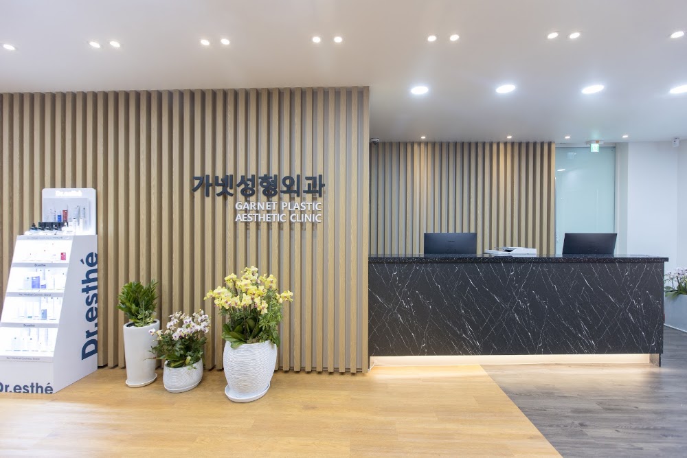 Garnet Plastic Surgery — clinic photo 2