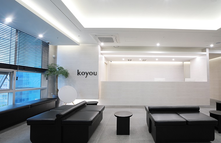 고유성형외과의원 Koyou Plastic Surgery — clinic photo 3
