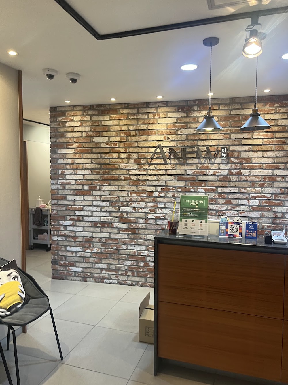 Precious My Clinic — clinic photo 2