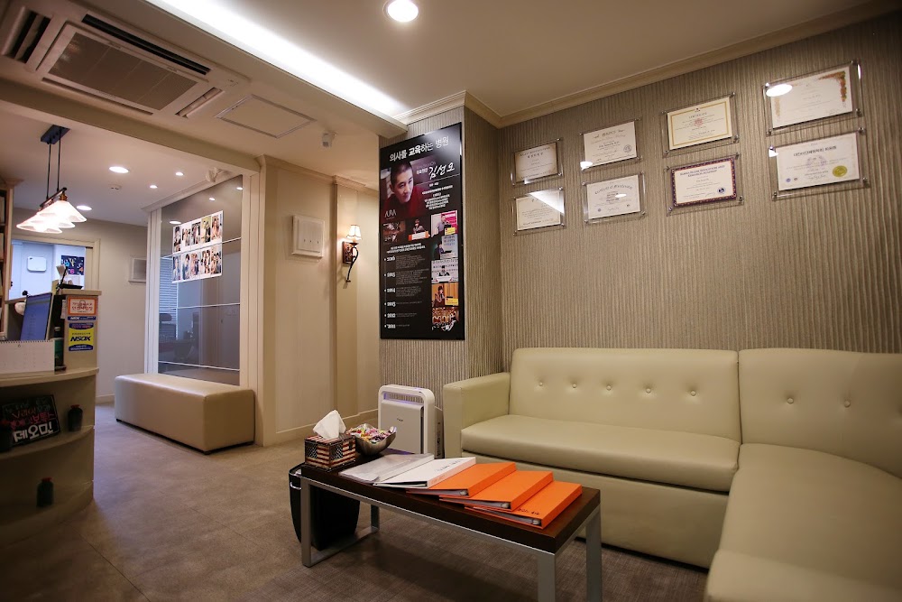 Precious My Clinic — clinic photo 3