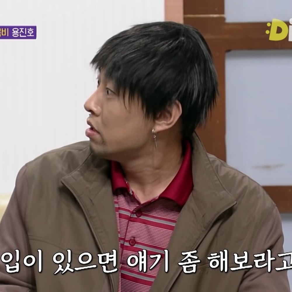 Be The New Clinic 비더뉴의원 — clinic photo 3