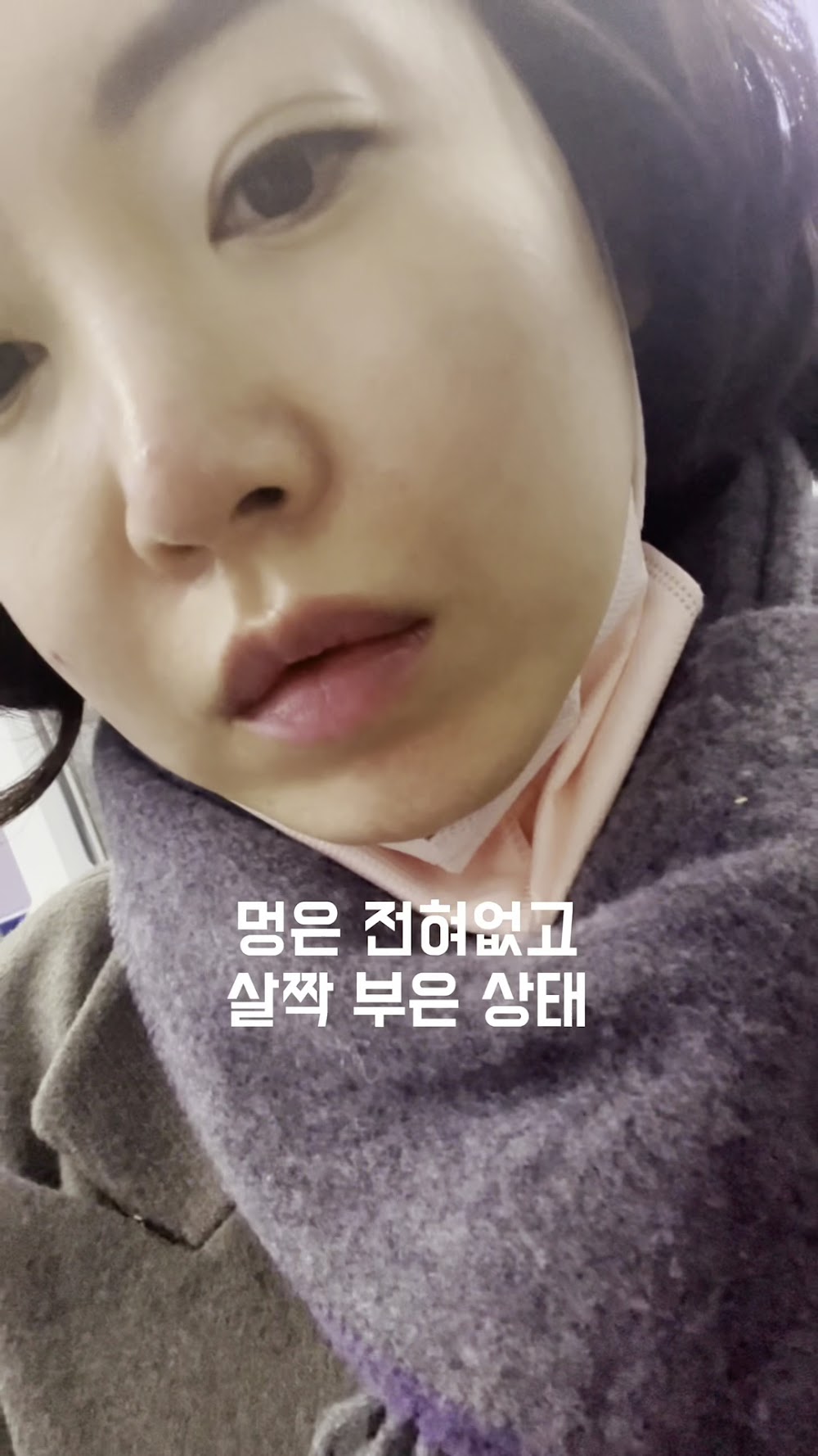 SC301의원 Stem Cell Clinic Seoul — clinic photo 3