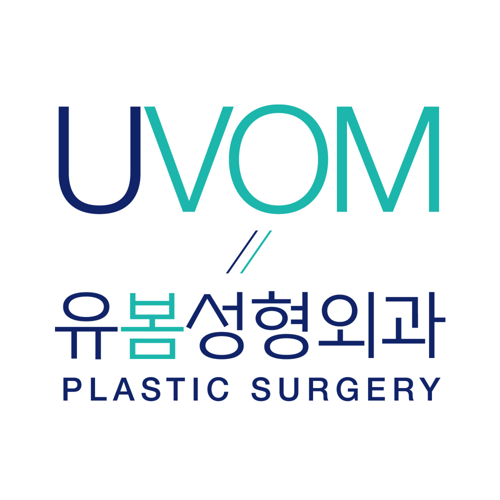 UVOM Plastic Surgery — clinic photo 2