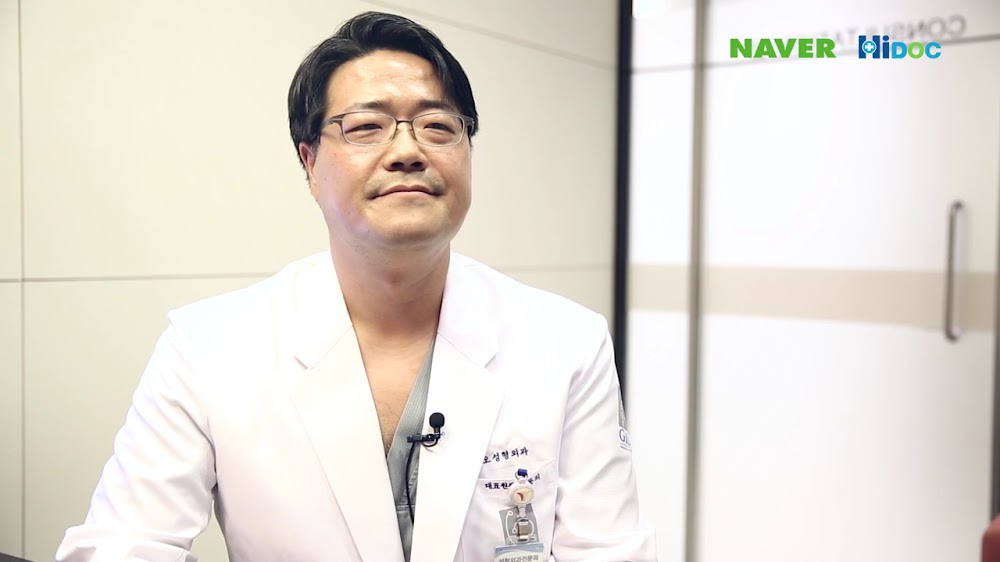 Geo Plastic Surgery — clinic photo 2