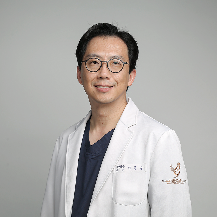 Grace Plastic Surgery Clinic clinic