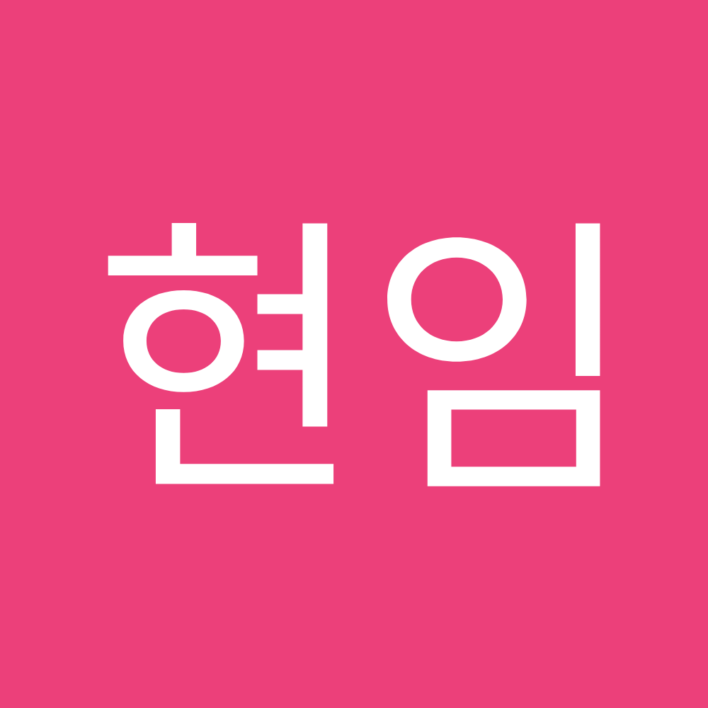 Park Jin Seok Breast Augmentation Plastic Surgery Clinic — clinic photo 3