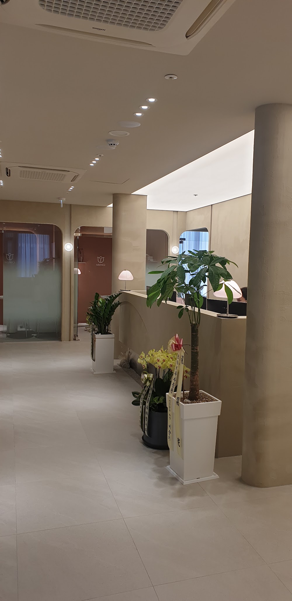 KoaMe Plastic Surgery Clinic — clinic photo 3