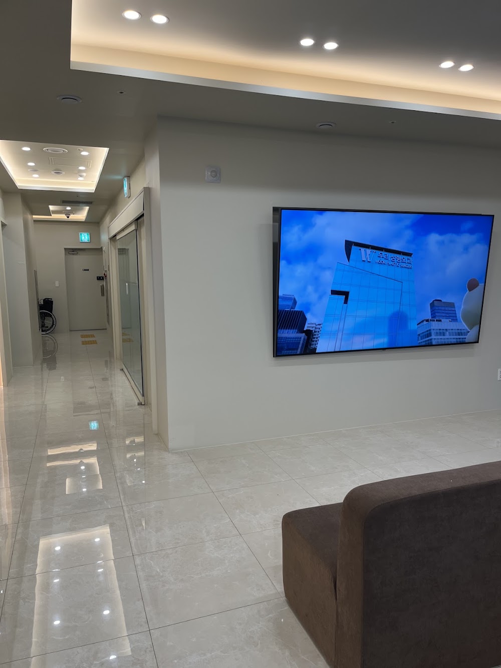 Woori Plastic Surgery Clinic — clinic photo 2