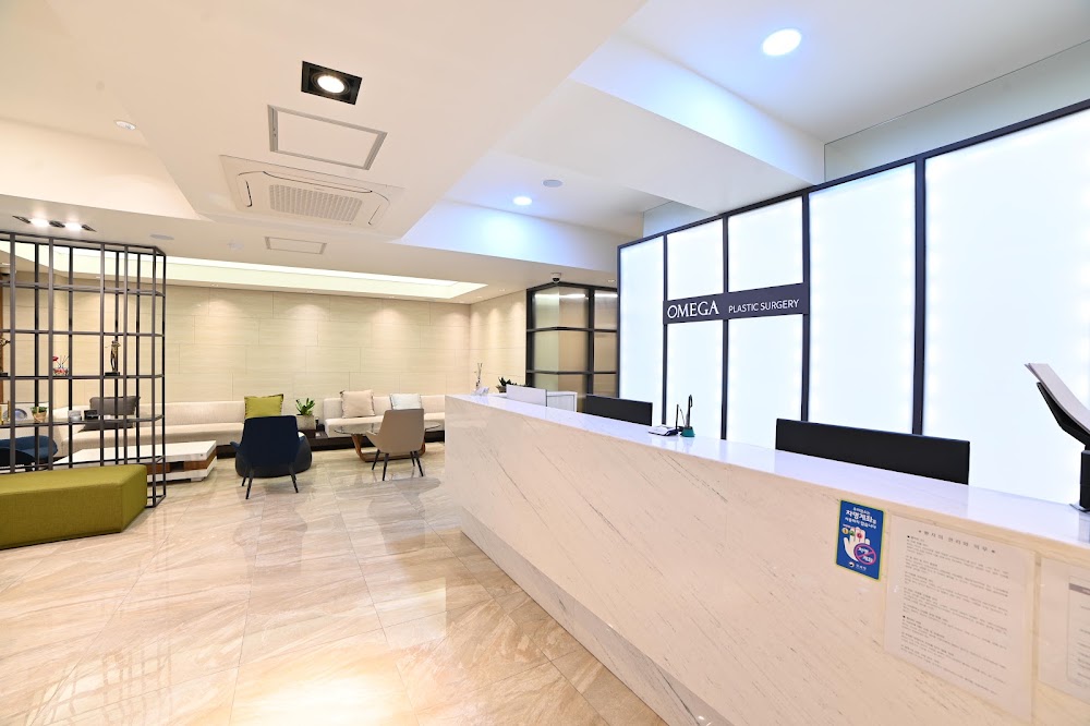 Omega Plastic Surgery — clinic photo 2