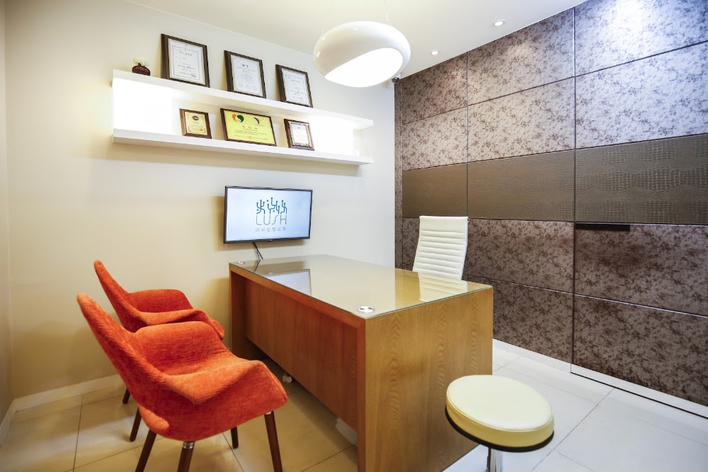 Lush Plastic Surgery — clinic photo 3