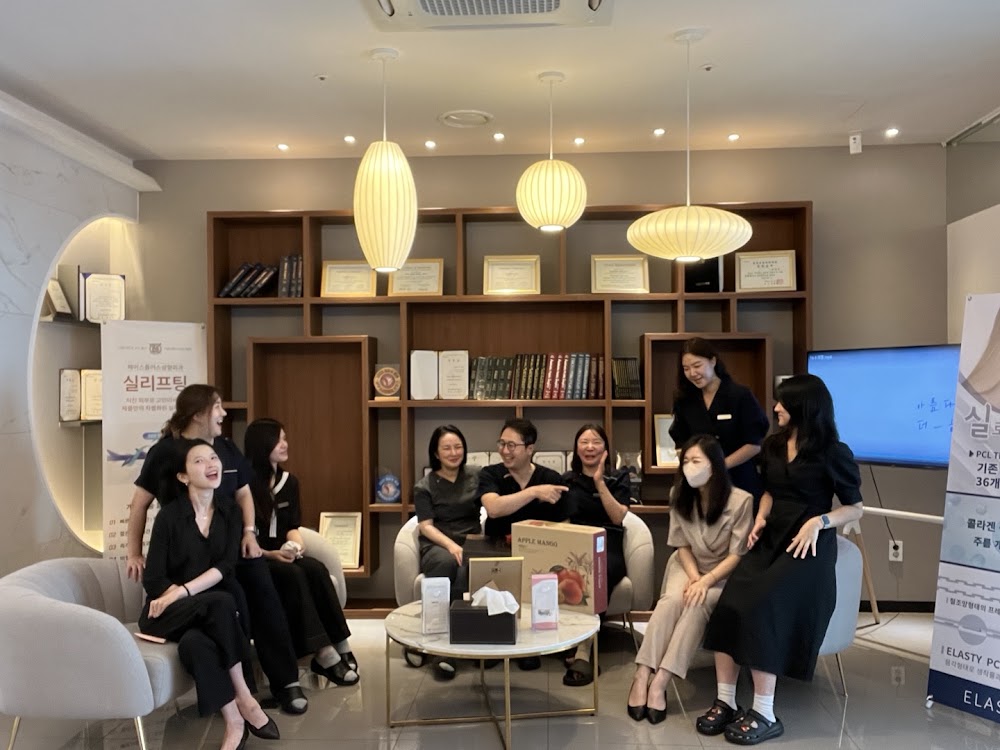 Apgujeong DIO Plastic Surgery Clinic — clinic photo 2