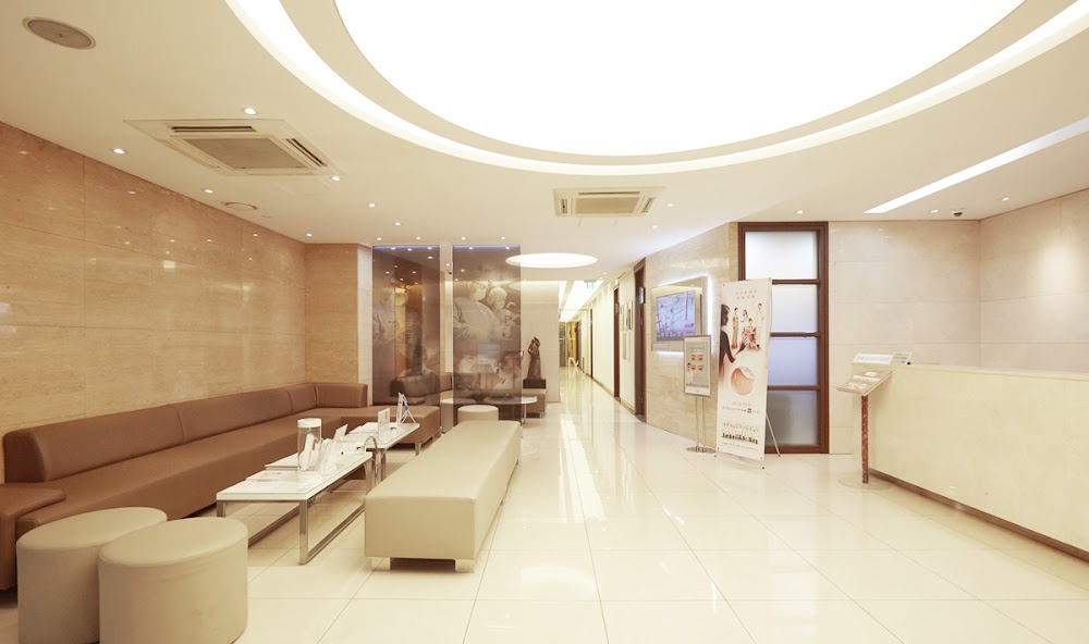 MIGO Plastic Surgery — clinic photo 3