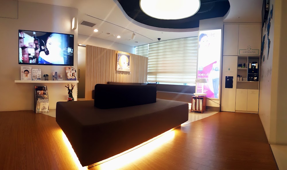 Han Hyeongil Plastic Surgery — clinic photo 3