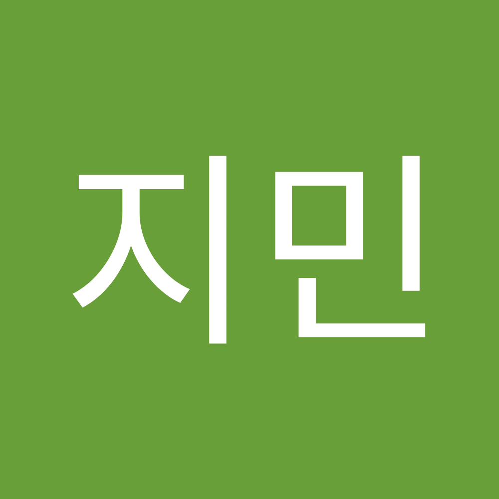 Duhan Plastic Surgery Clinic — clinic photo 3