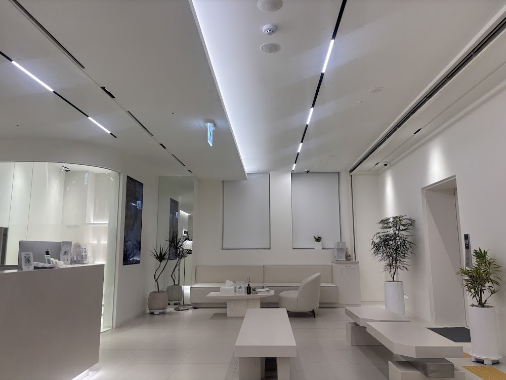 Reset Plastic Surgery — clinic photo 3