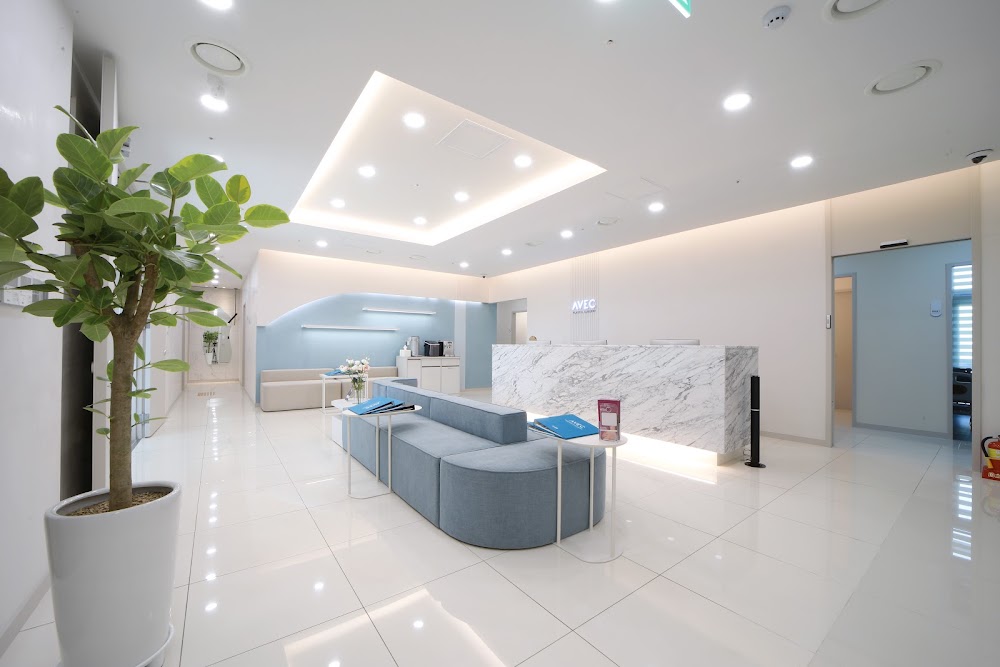 Avek Plastic Surgery — clinic photo 2