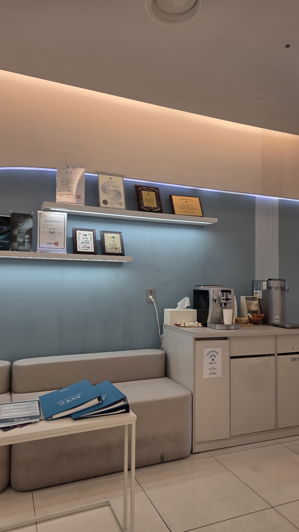 Avek Plastic Surgery — clinic photo 3