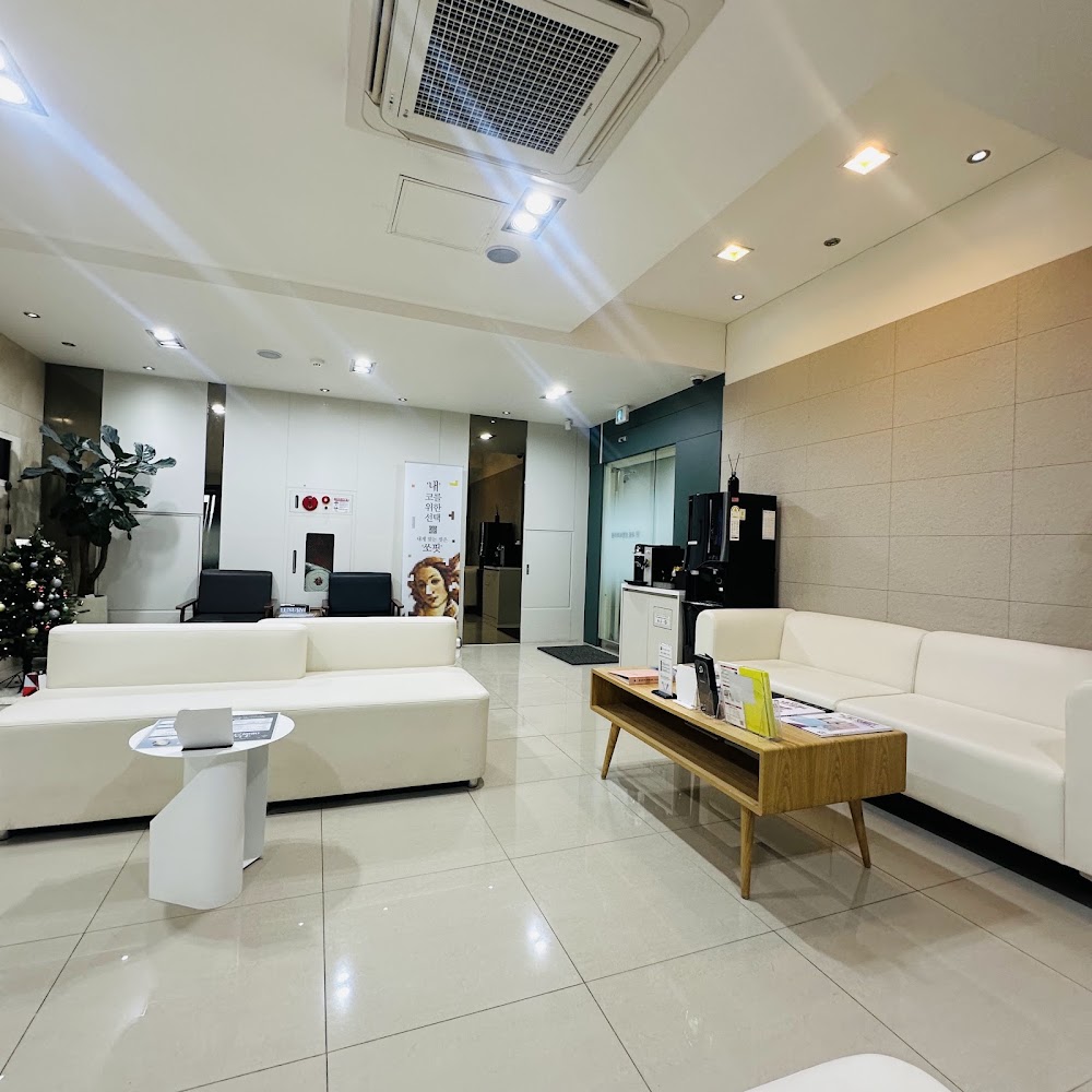 SAERO Plastic Surgery — clinic photo 2