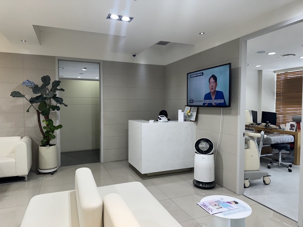 SAERO Plastic Surgery — clinic photo 3