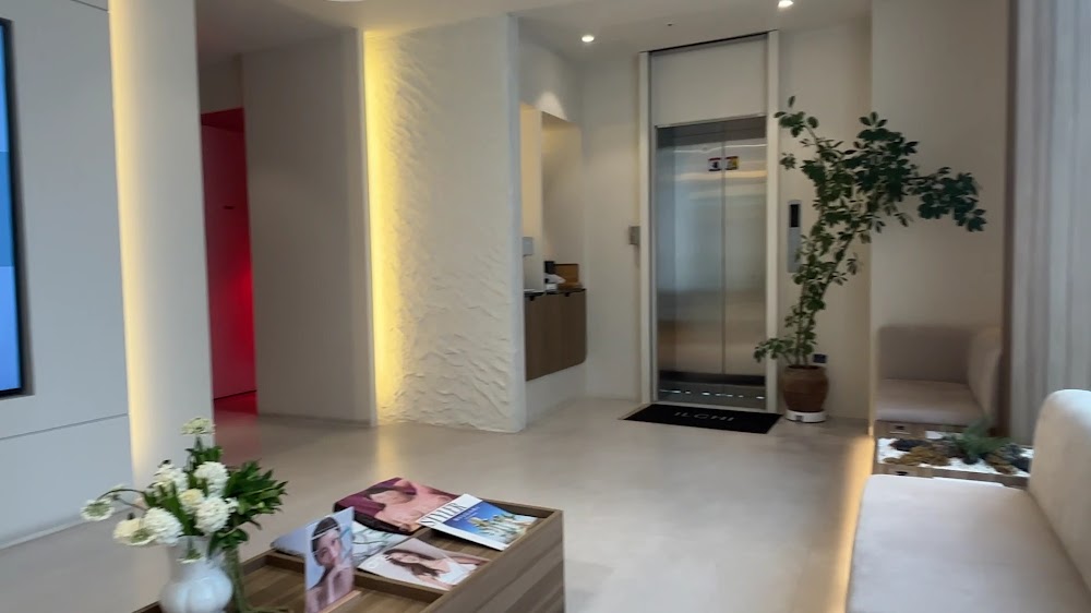 ilchi plastic surgery — clinic photo 2