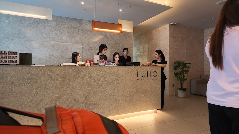 Luho Plastic Surgery — clinic photo 2