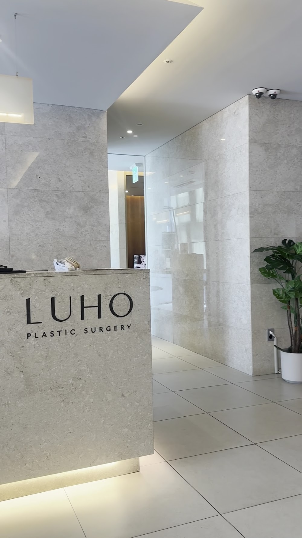 Luho Plastic Surgery — clinic photo 3
