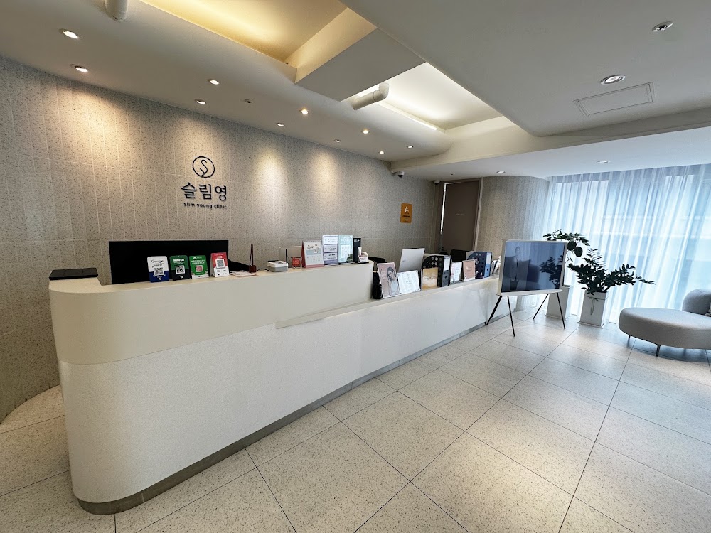 명동 슬림영의원 SLIMYOUNG Clinic Myeongdong スリムヤング美容外科 苗条·年轻医院 — clinic photo 2