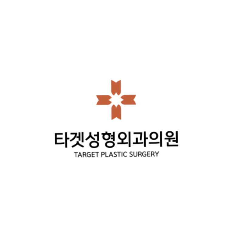 Target Plastic Surgery Clinic — clinic photo 2