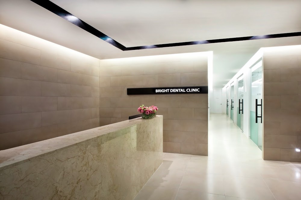 Bright Dental Clinic 브라이트치과의원 clinic