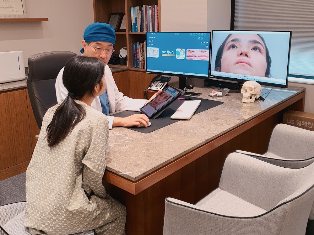 Dr.Woo shik Choi's Nose Lips Plastic Surgery Korea — clinic photo 2