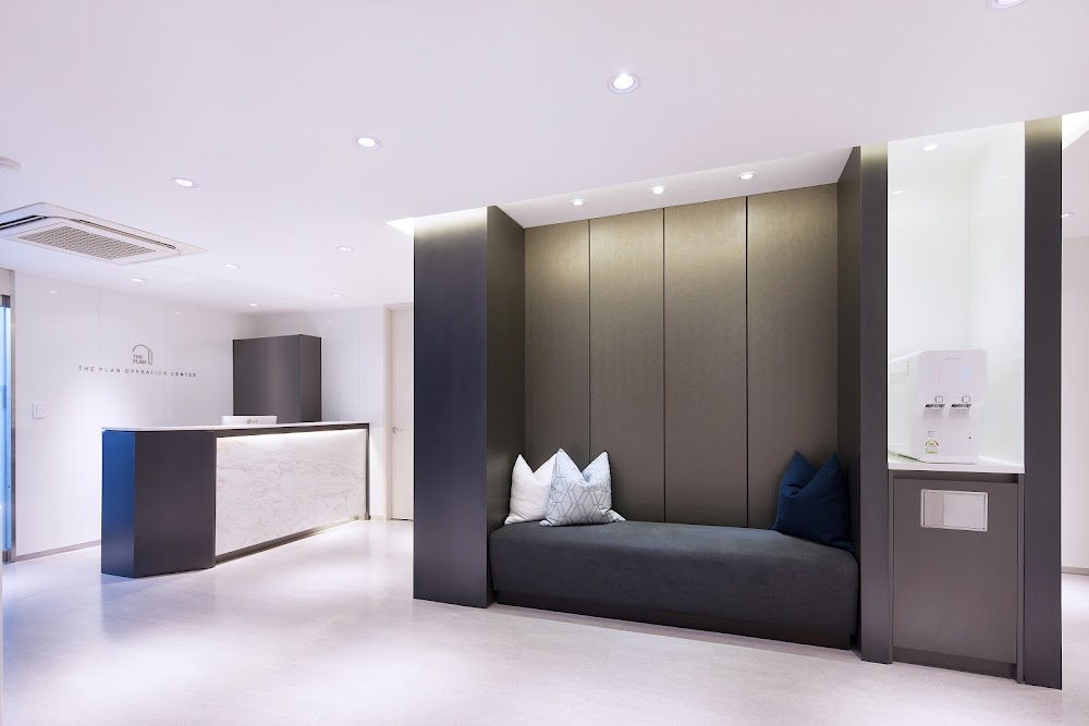 The Plan Plastic Surgery — clinic photo 3