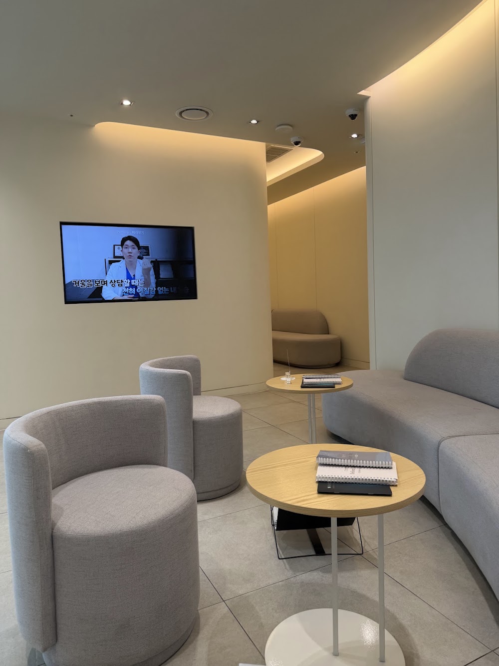 Gonggan Plastic Surgery — clinic photo 2