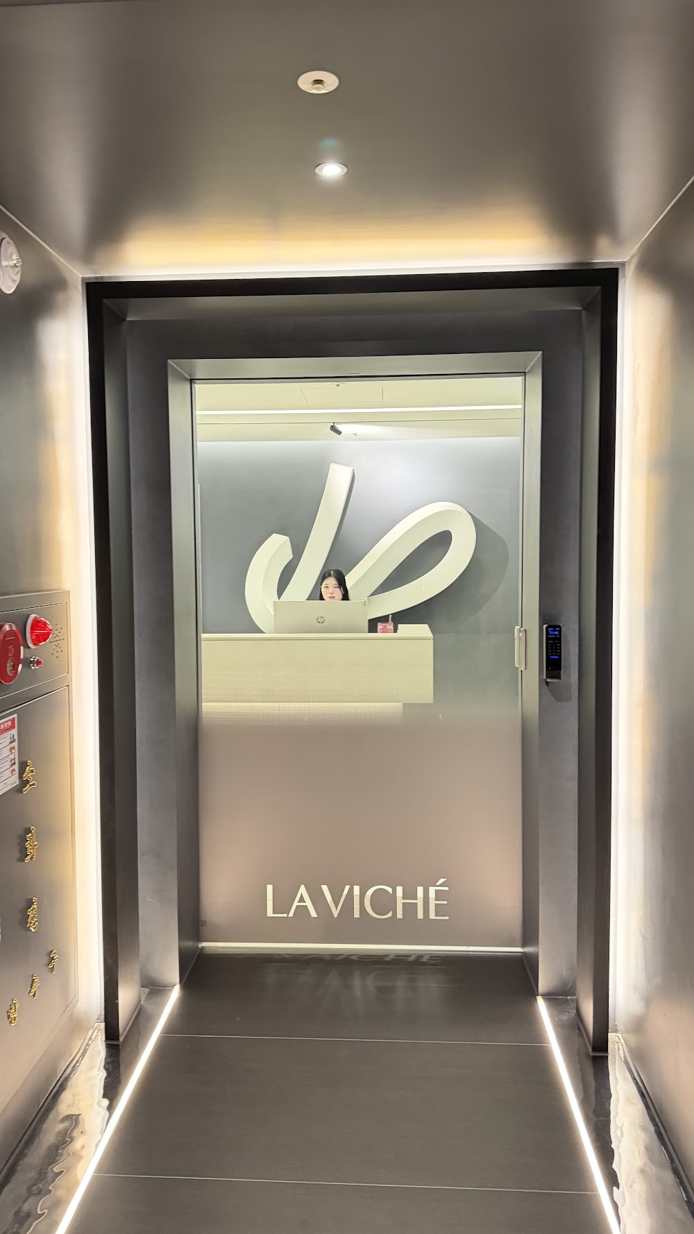 라비체의원(lavicheclinic/ラビチェ医院/莱碧澈诊所) — clinic photo 2