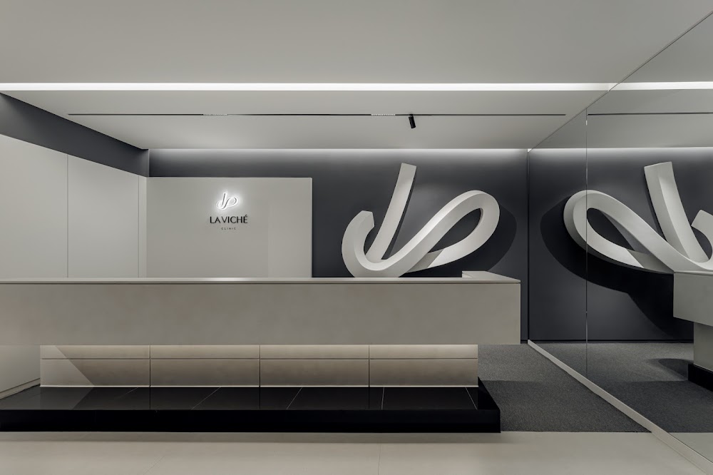 라비체의원(lavicheclinic/ラビチェ医院/莱碧澈诊所) — clinic photo 3