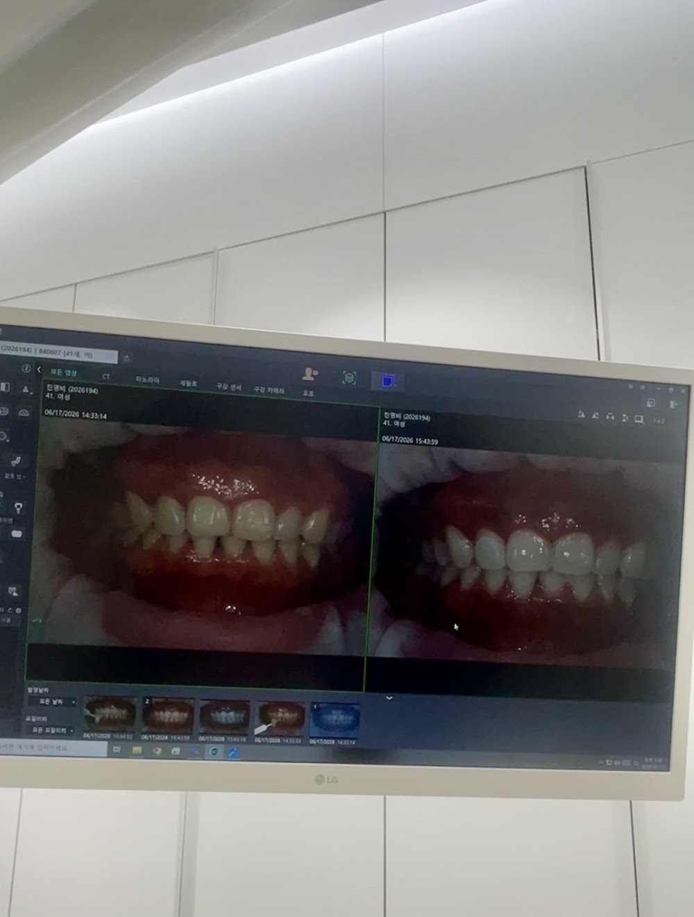 Yonsei Yegam Dental Clinic — clinic photo 2